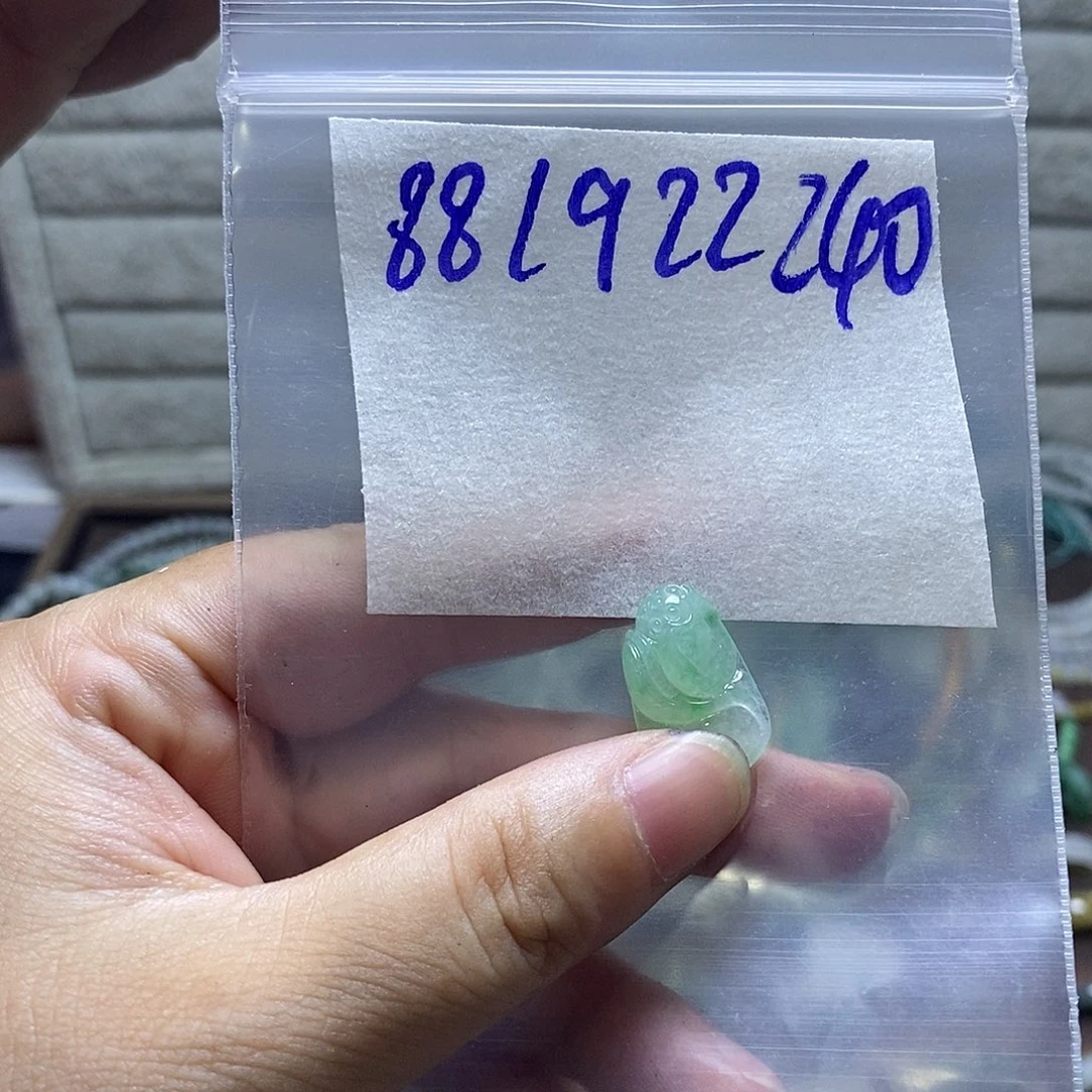 未镶嵌定制翡翠米*