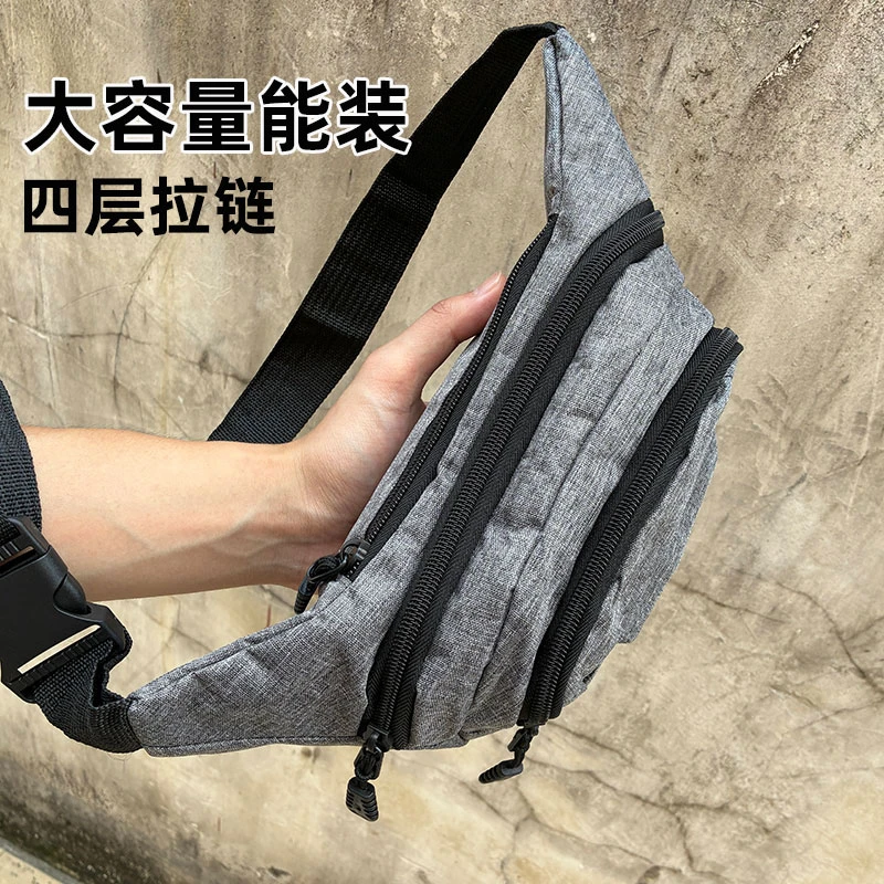 四拉链大容量男士腰包运动包斜挎包胸包休闲多功能耐磨干活