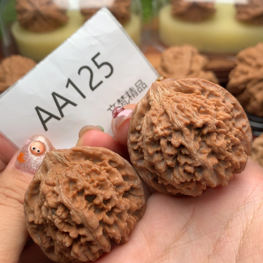 把件文玩核桃全品满天星40