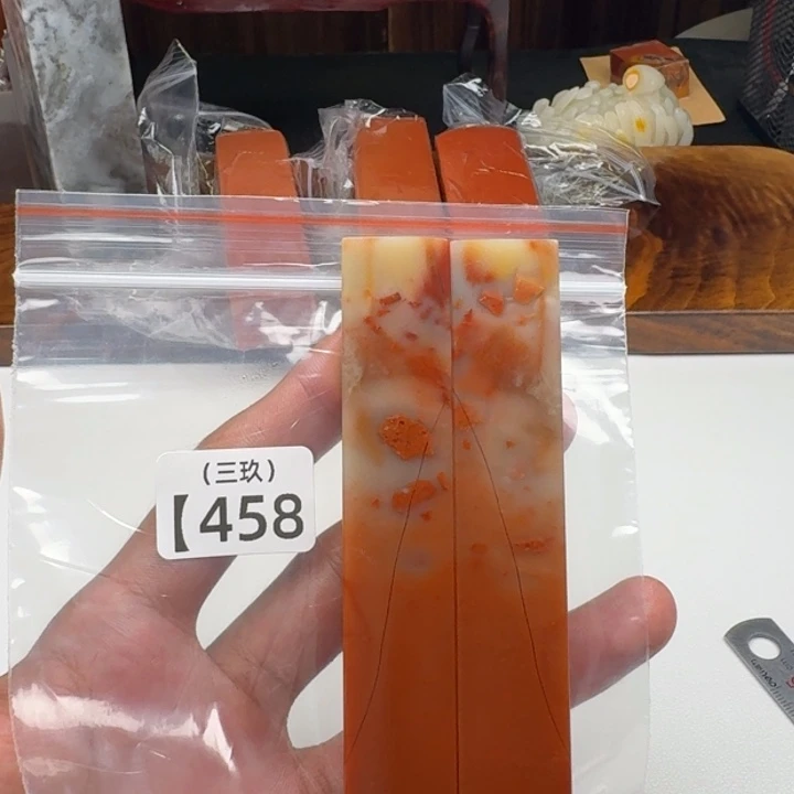 趣***写寿山石印石老挝 老挝 老挝
