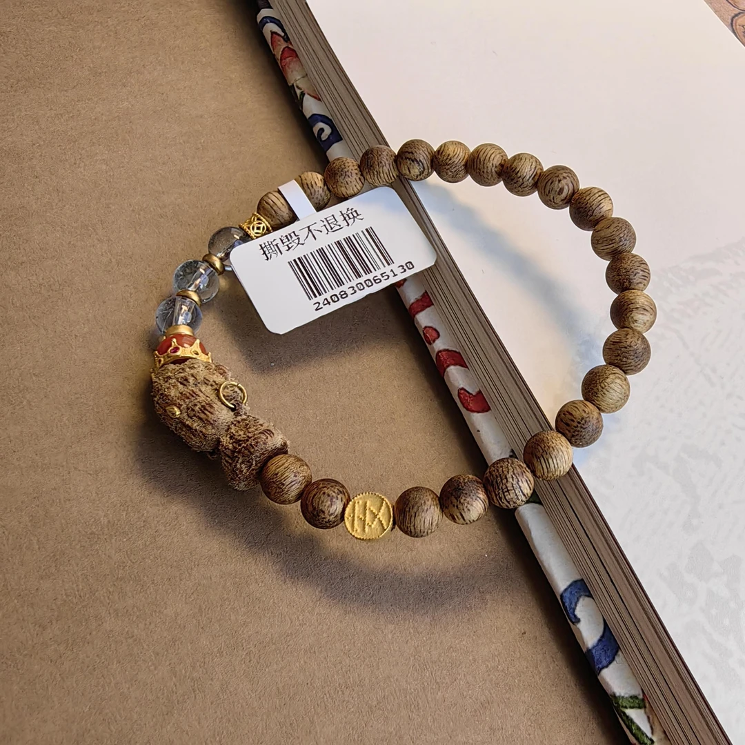 合金木质手链 宝宝佛平安珠珠手串