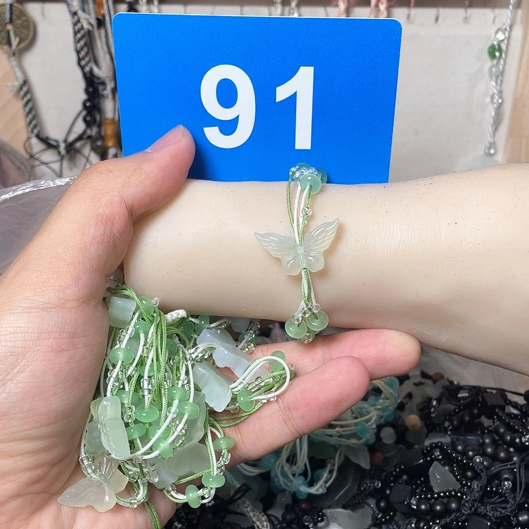 蛇纹石玉颈饰合金