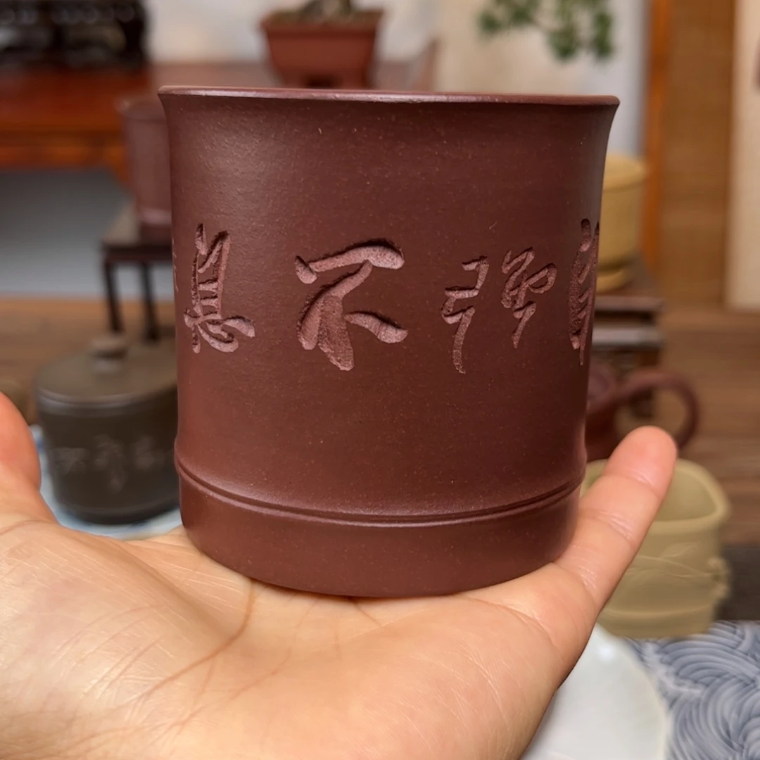 主人杯容量200毫升