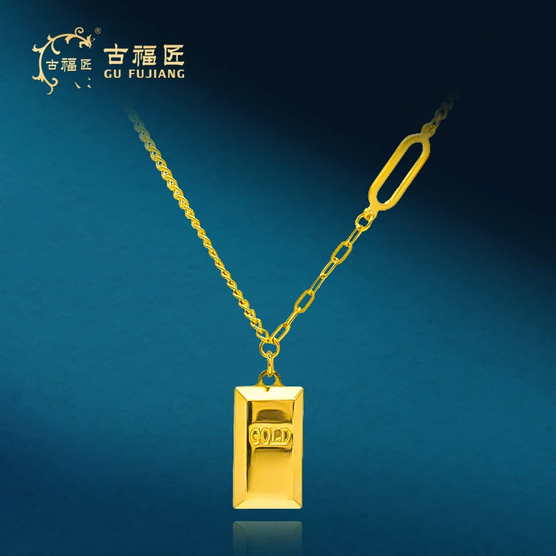 古福匠黄金足金5G暴富小金条套链链长40cm延长4cm-5g