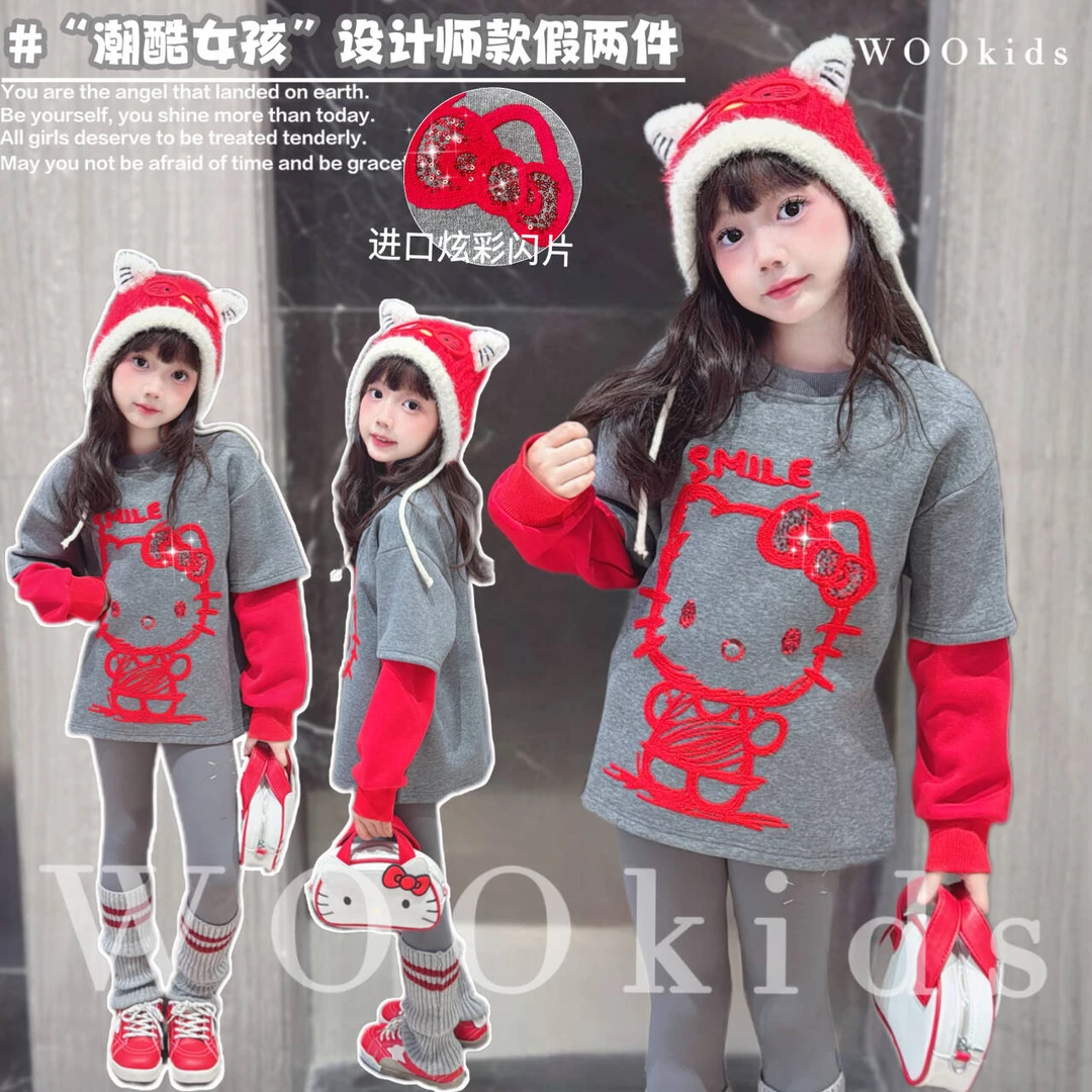 WOOkids8【潮酷KT】亲子童装新款设计师假两件拼接卫衣 W25080805