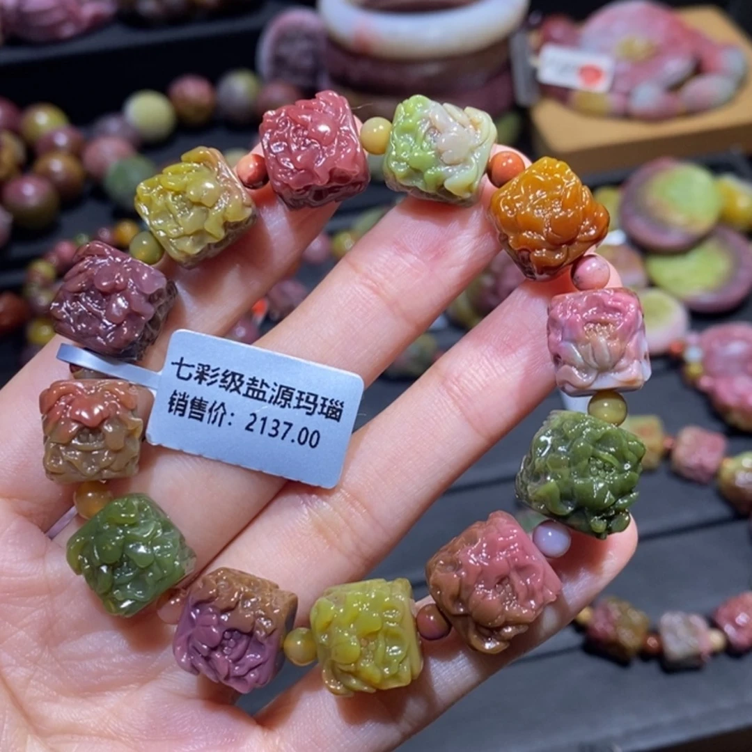 【闪购商品】未镶嵌手链玛瑙/玉髓盐源玛瑙