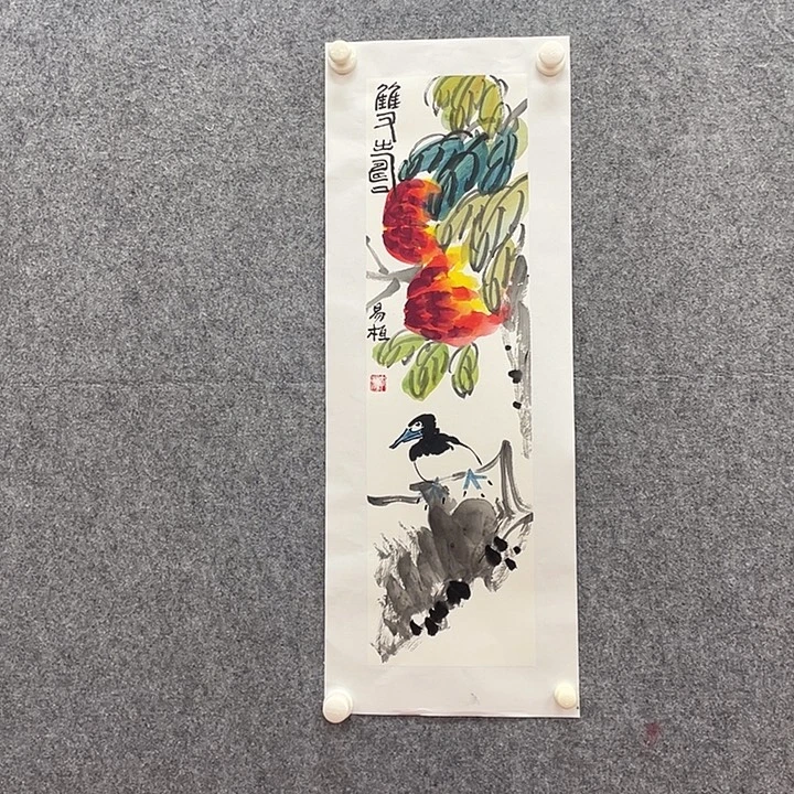 国画北京国博书画鉴定中心