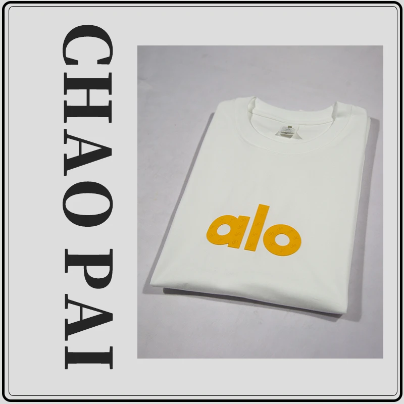 【ALo立体字母】重磅轻奢男女同款百搭时尚高级感短袖t恤-CP86