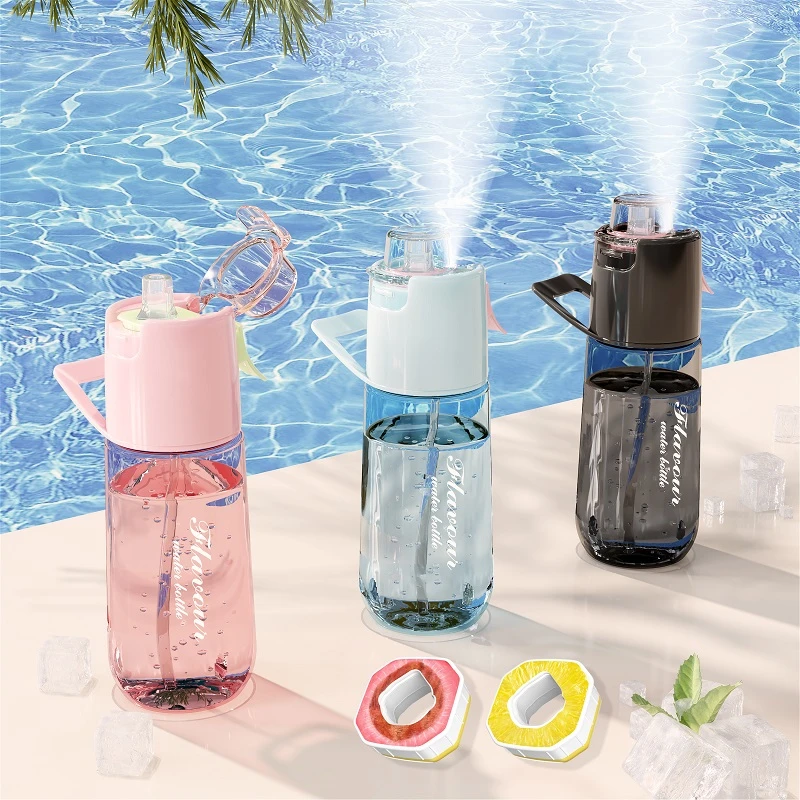 香味水杯儿童趣味瓶水果味道带气味口玩味变味可喷水水壶喷雾杯子