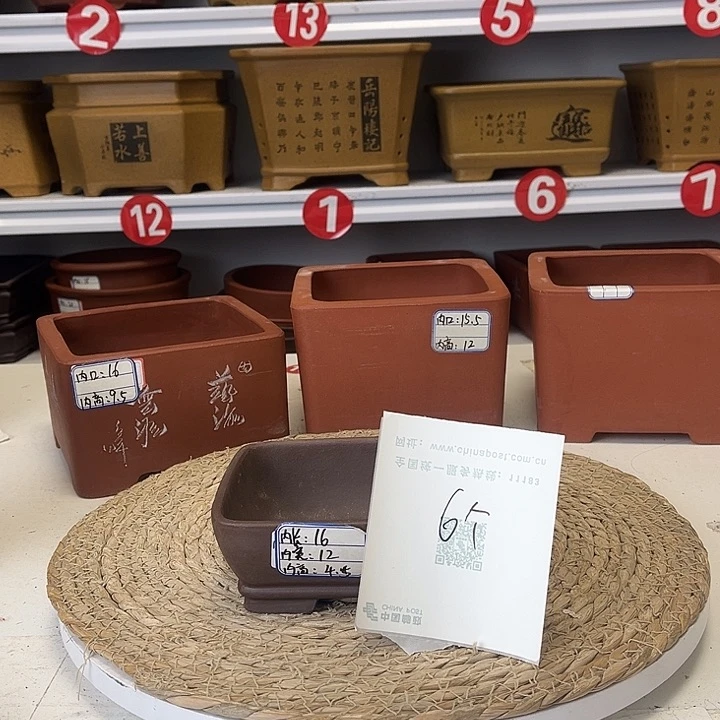 紫砂花盆紫砂艺术