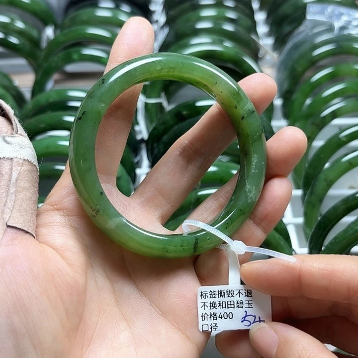 和田玉（碧玉）未镶嵌手镯正圈54