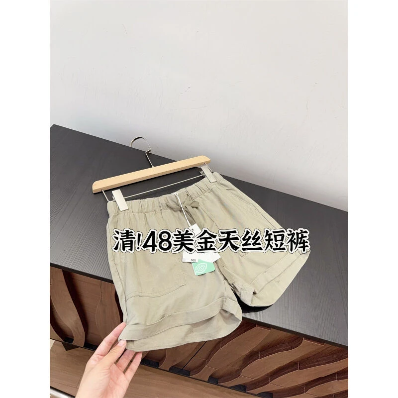 48美金 莱赛尔天丝抽绳短裤女