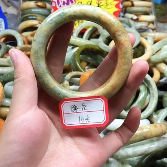 未镶嵌蛇纹石玉手镯樱*