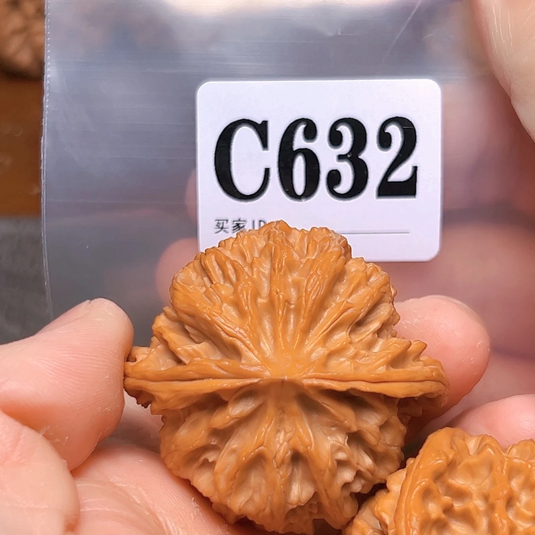 文玩核桃吊坠47苹果园