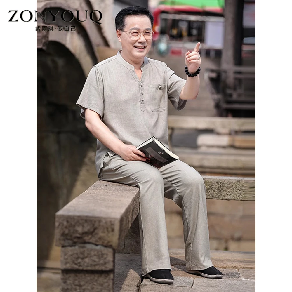 ZONYOUQ中老年套装男士夏季薄款商务休闲短袖T恤宽松纯色简约长裤