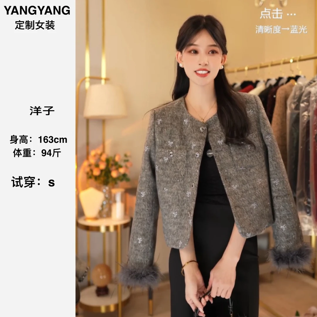 【YANGYANG 定制】冬季蝴蝶结刺绣小香风高级感上衣圆领呢子外套