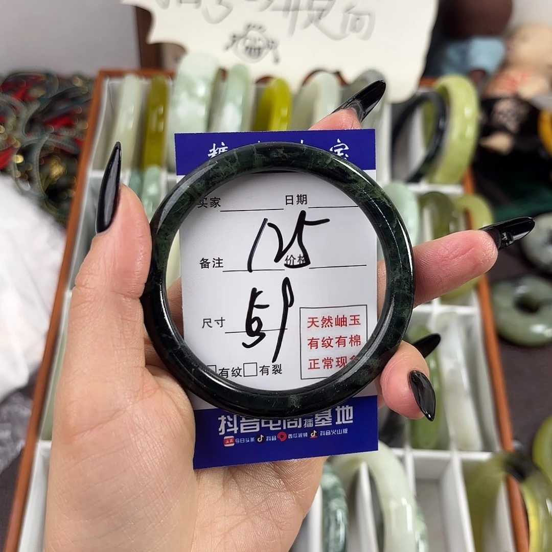 蛇纹石玉手镯未镶嵌烦**.