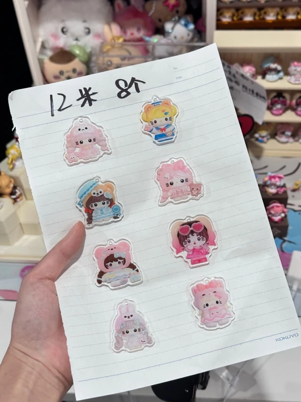 异形亚克力片片 pu公仔DIY手工配件