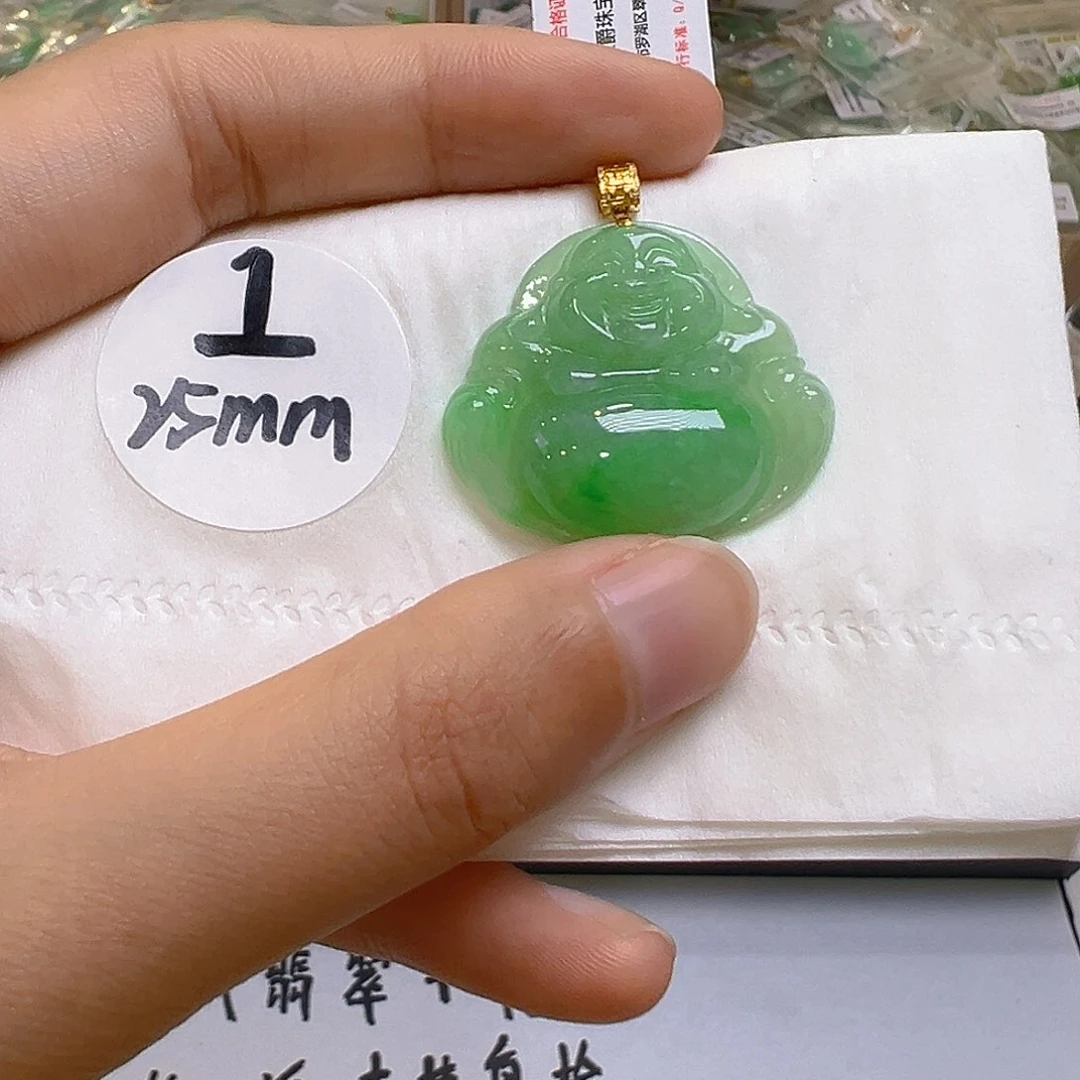 翡翠18K金镶嵌吊坠(不含链)你
