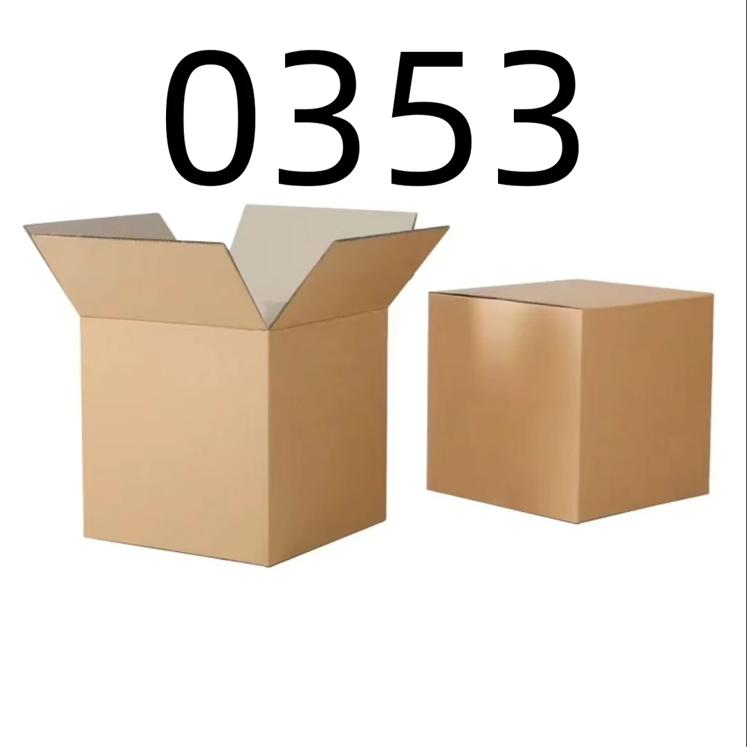 99新  【按照主播讲解下单】0353 编号纸箱 3C数码家用百货桌面摆件