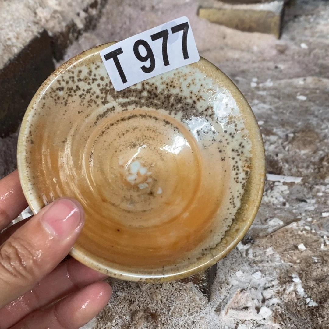 开窑大吉，高货多多 977