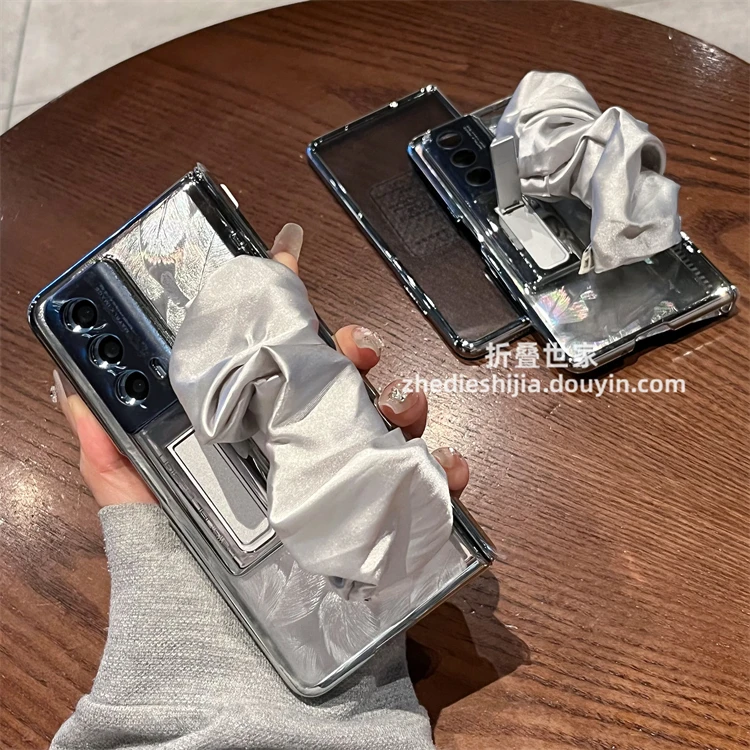 适用荣耀magicvs2手机壳vs2银色羽毛支架丝巾腕带全包中轴保护套