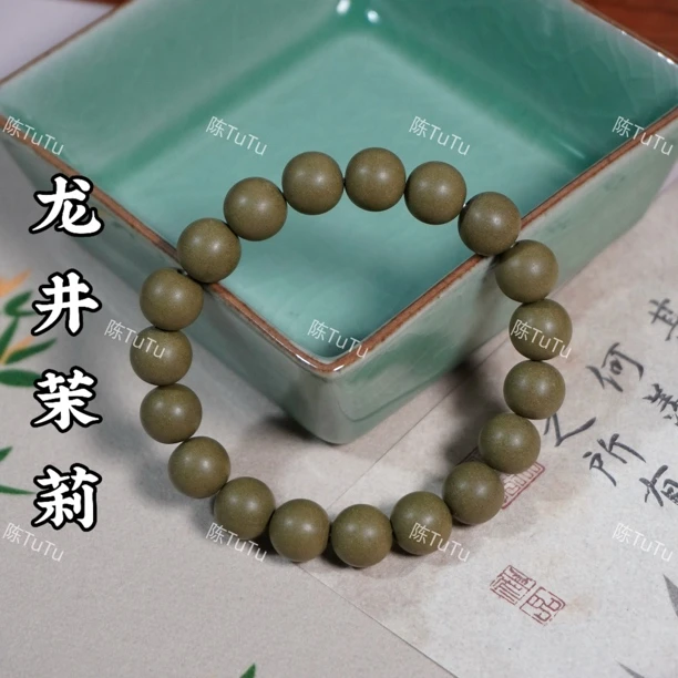 龙井茉莉合香珠清新茶香天然香材非遗古法手工制作高级绿手串念珠