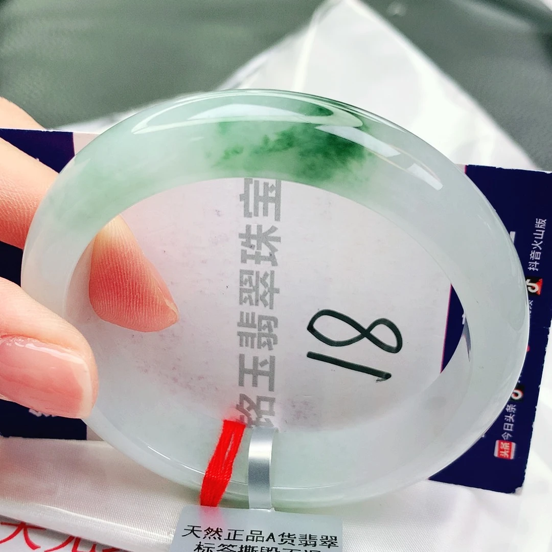未镶嵌手镯翡翠缅甸天然a货翡翠手镯
