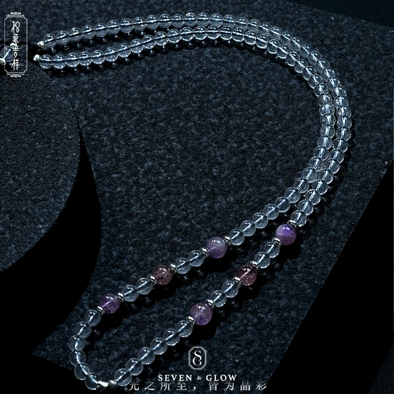 合金项链 【印象吉祥】白水+紫超+草莓晶项链（多样性发其一）