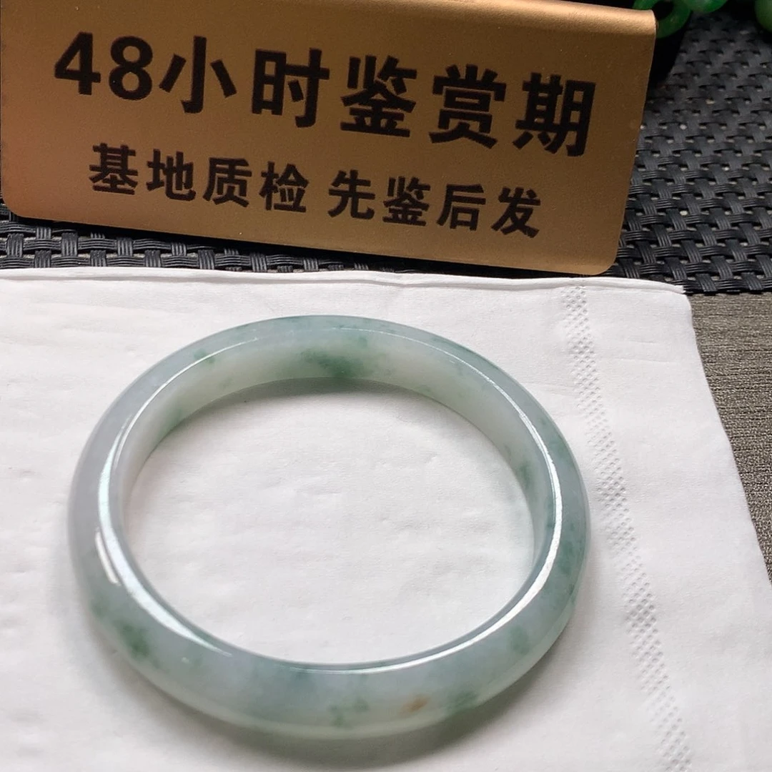 颈饰未镶嵌翡翠55贵妃