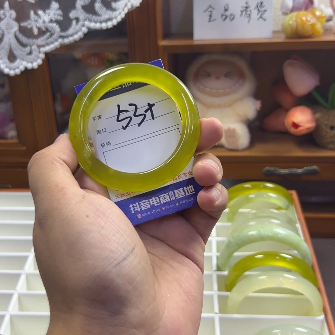 蛇纹石玉未镶嵌手镯537