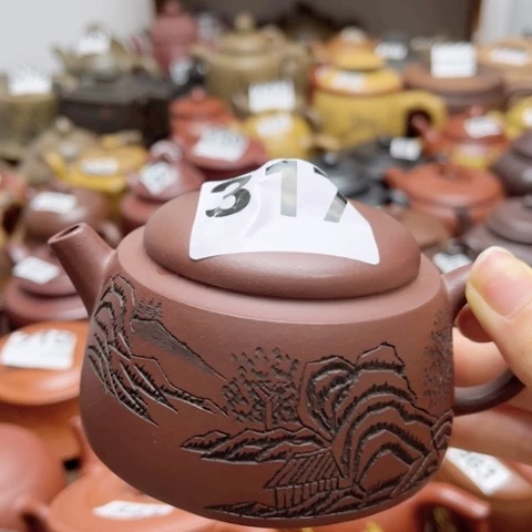 【闪购商品】茶壶紫砂紫砂微瑕