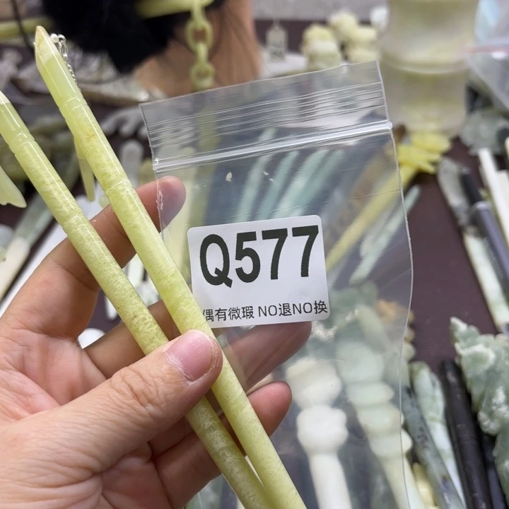 蛇纹石玉发饰合金齡*