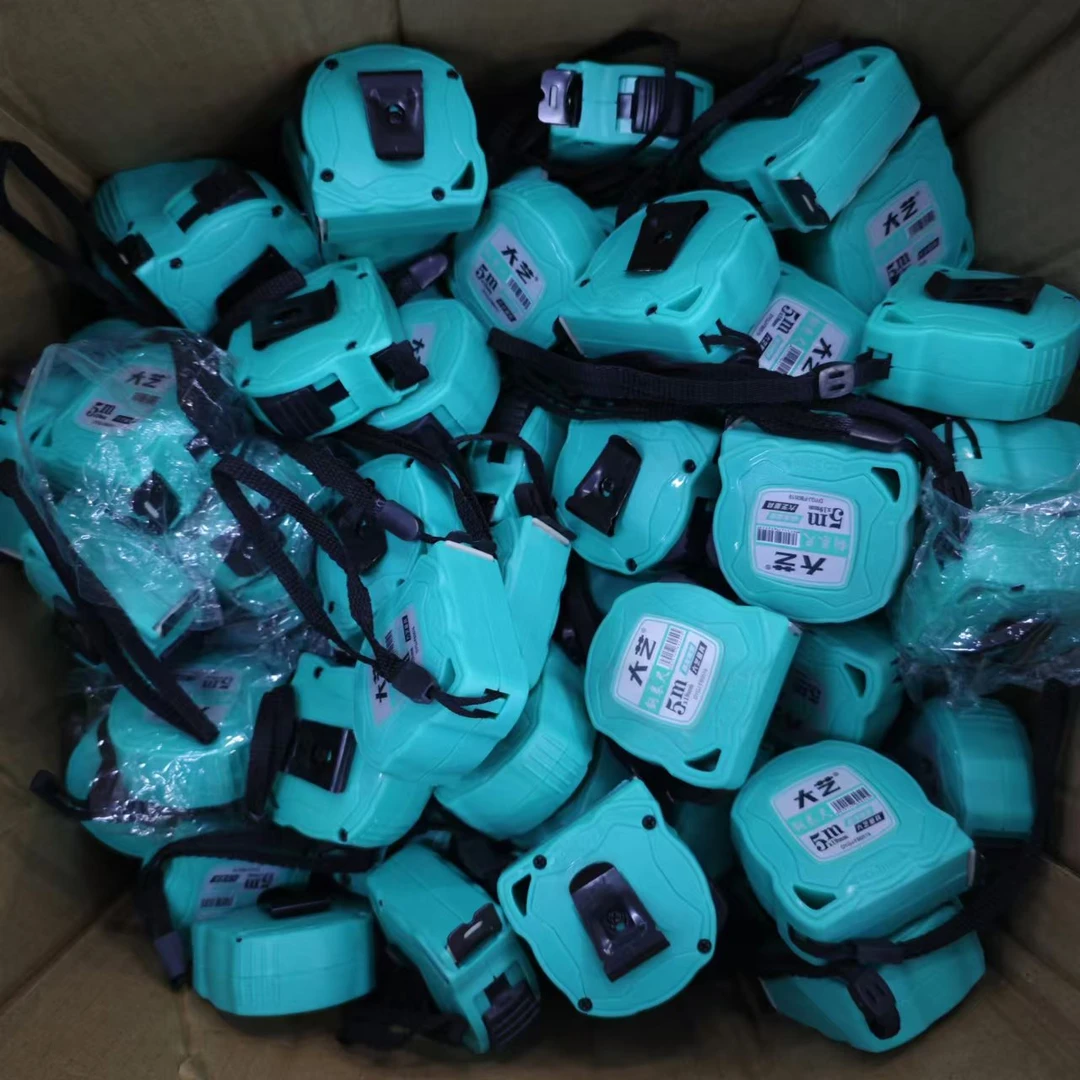 【兵哥严选】大艺5米卷尺多功能测量工具手动工具家用款加厚加粗