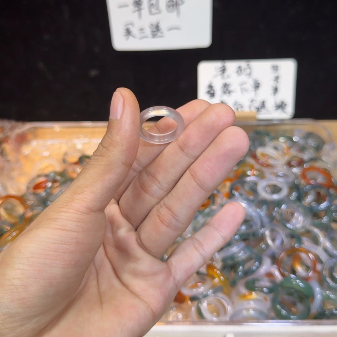玛瑙/玉髓戒指未镶嵌170号12 圈有瑕疵看好下单