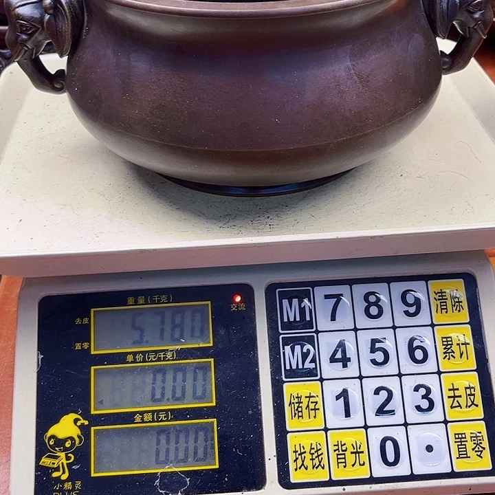 平***果直播间里福利多多