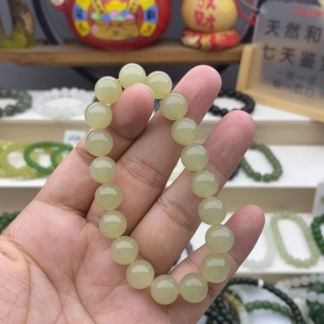 未镶嵌手链和田玉
