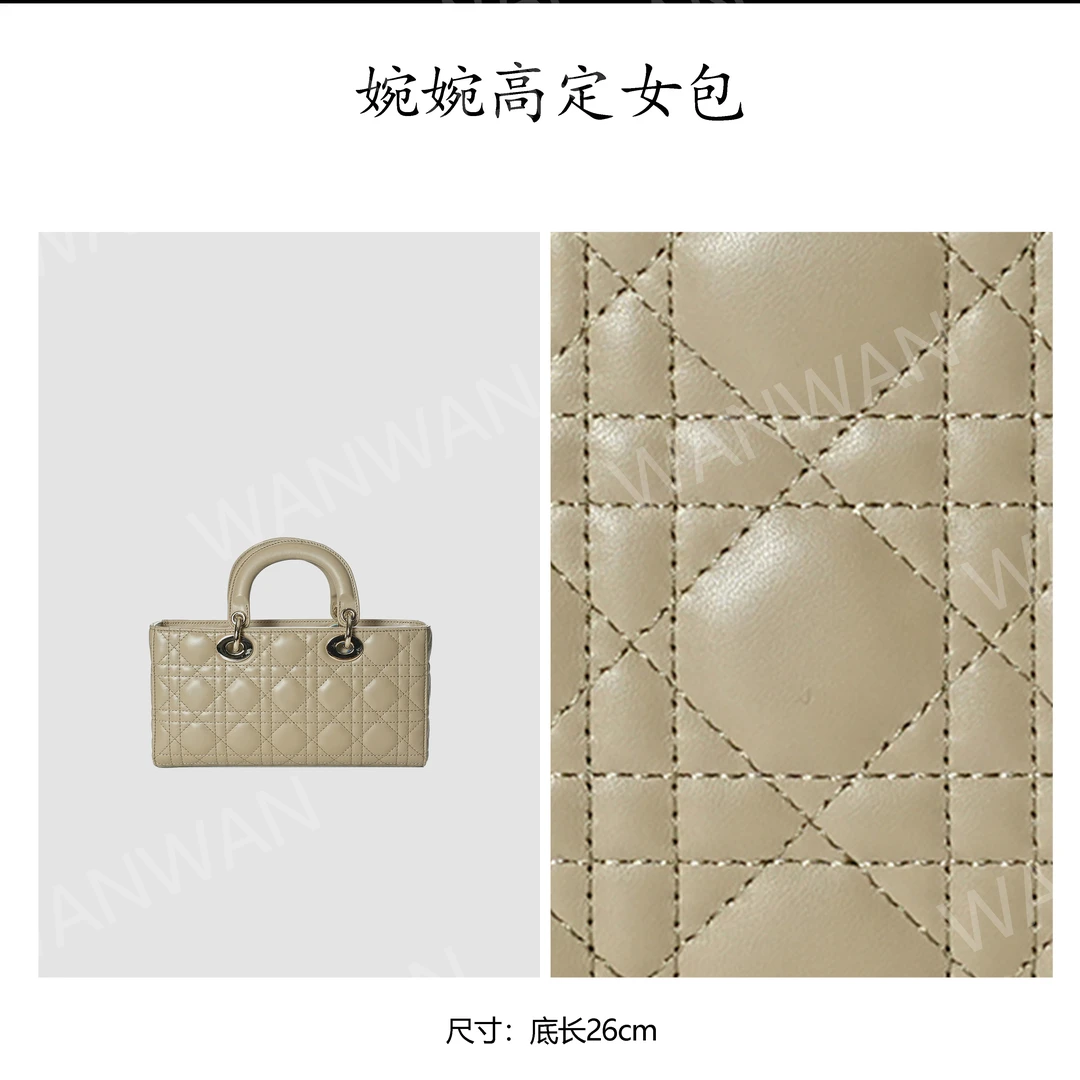 手提式拉链暗袋横式单肩包盒子包链条包BV8015-杏色