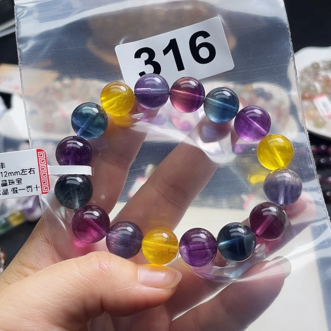 微***甜未镶嵌手串水晶手串316。