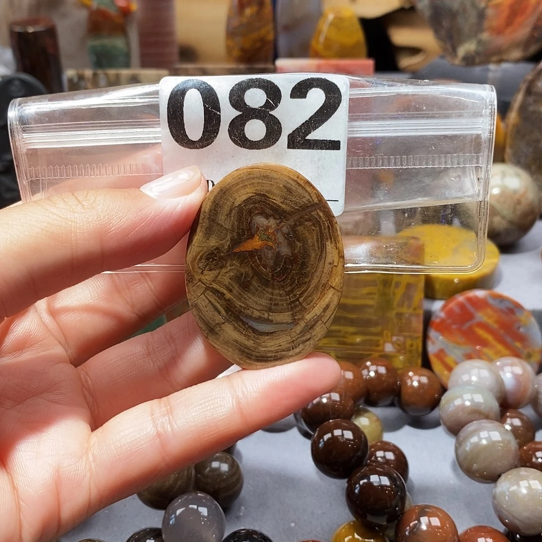 硅化玉天然北票硅化玉吊坠未镶嵌