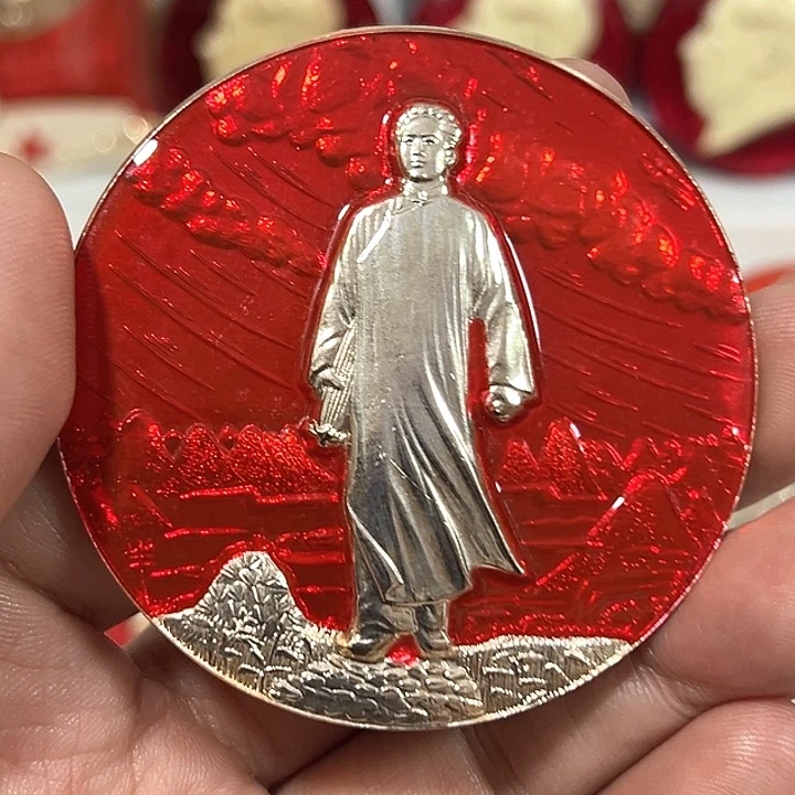 波***崽其他普通金属纪念章