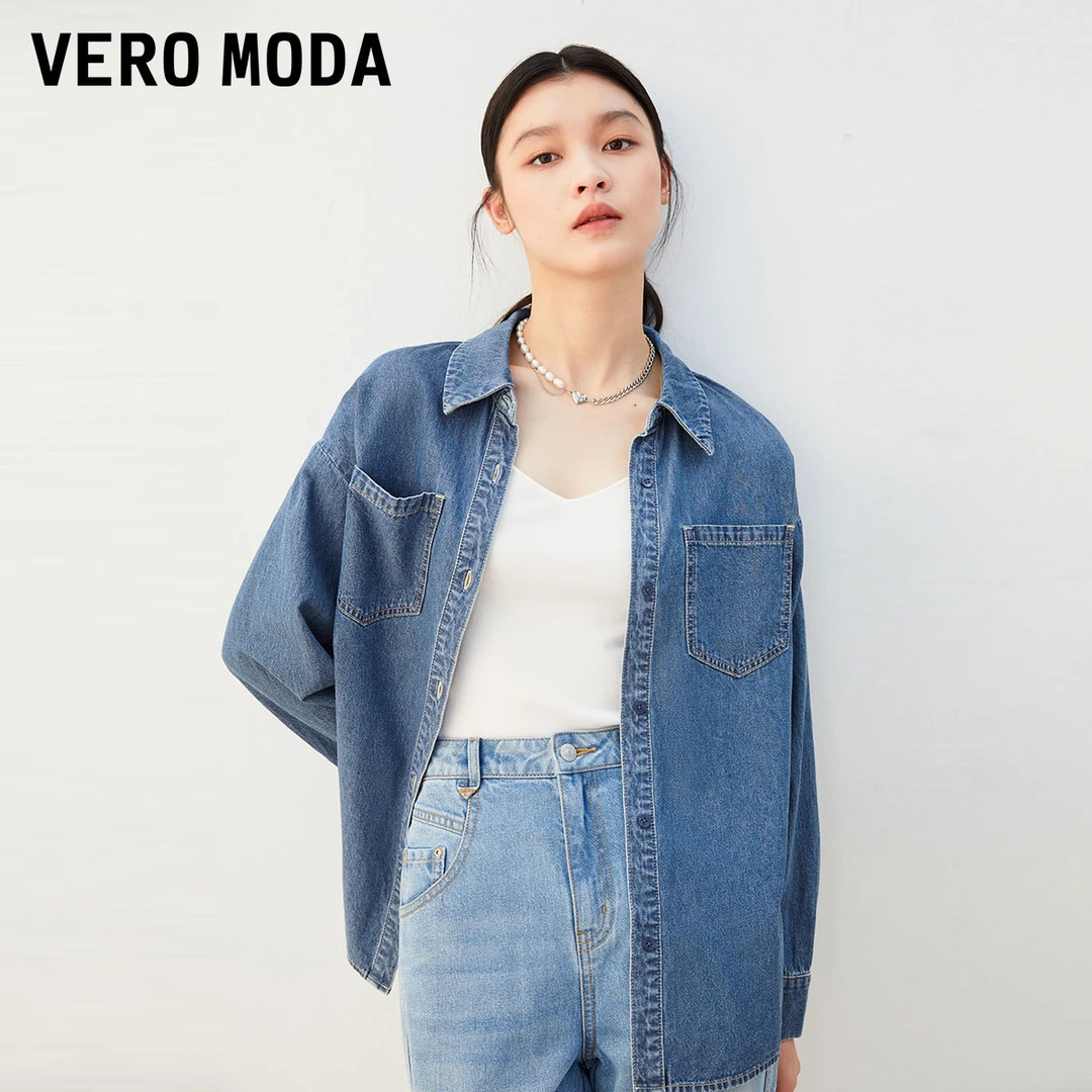 1296【金拐子专属】【VEROMODA】衬衫舒适长袖牛仔宽松324362005