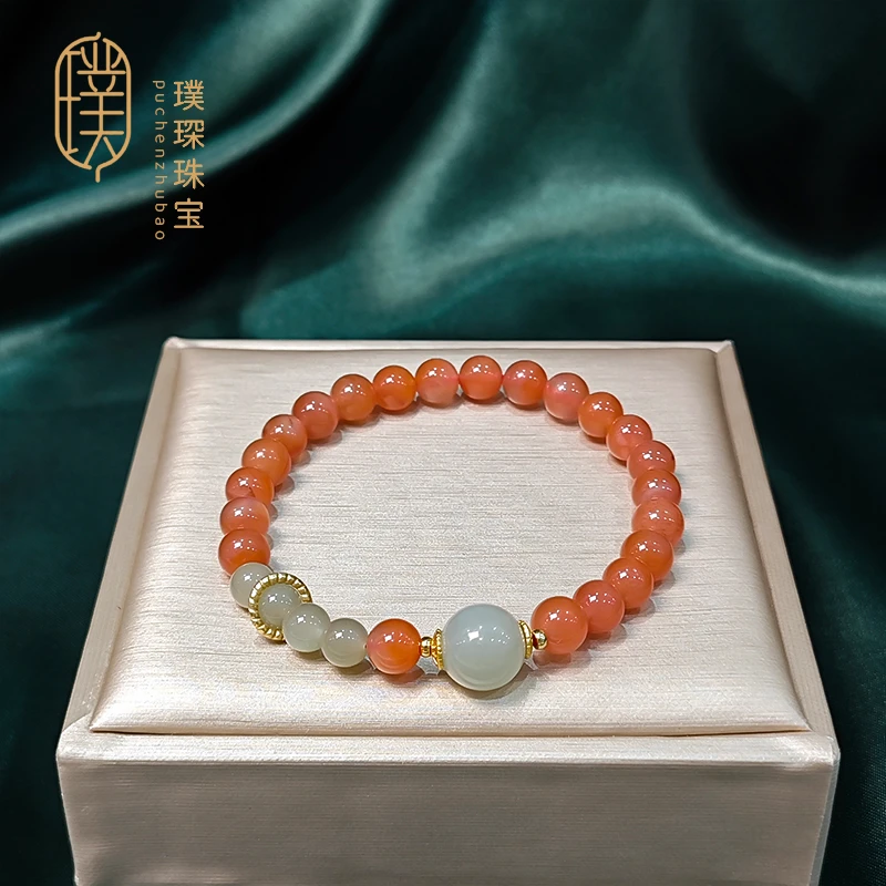 原创轻奢古风南红手串配和田玉女款高贵手工手链-SL056