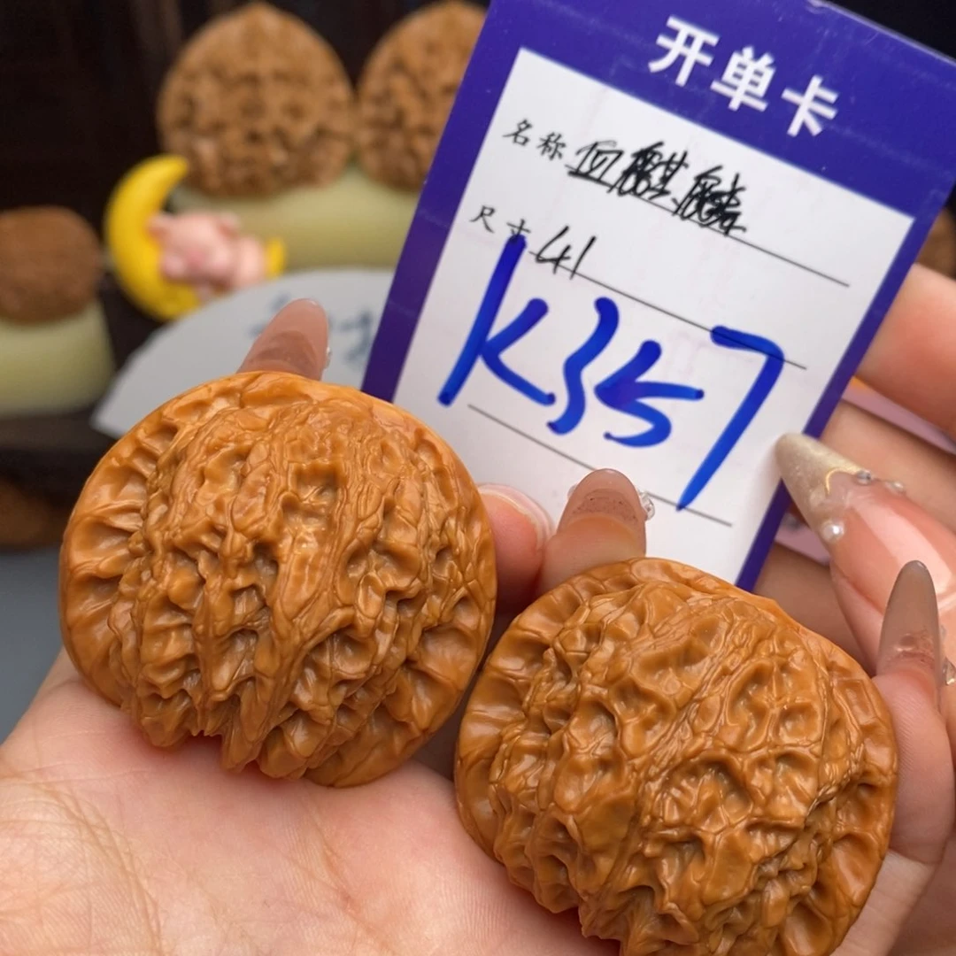 文玩核桃吊坠是**啊血麒麟