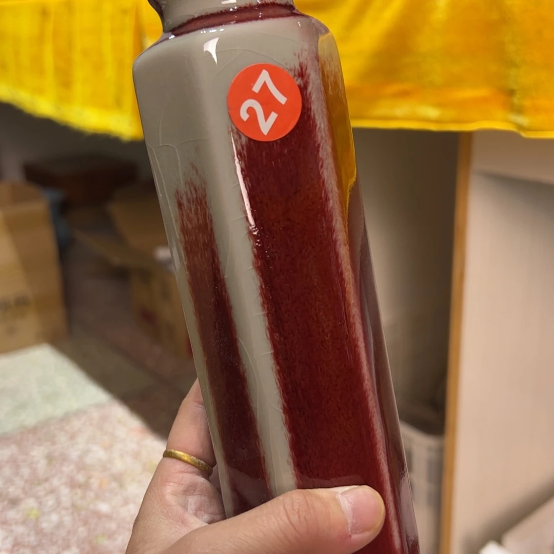 摆件郑家钧窑摆件