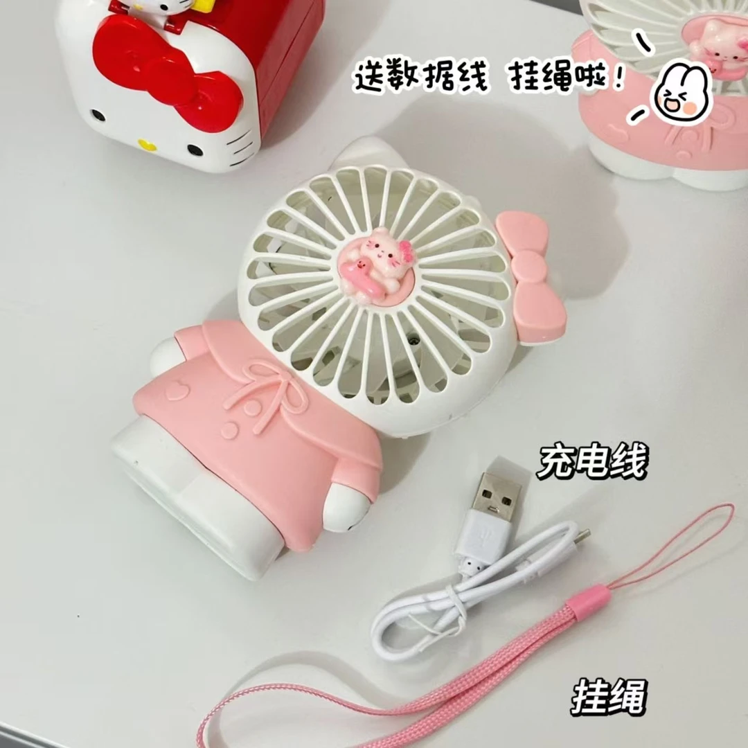 【双叶】新款卡通迷你KT猫风扇大风力手持带灯夏日驾车上课上班便携
