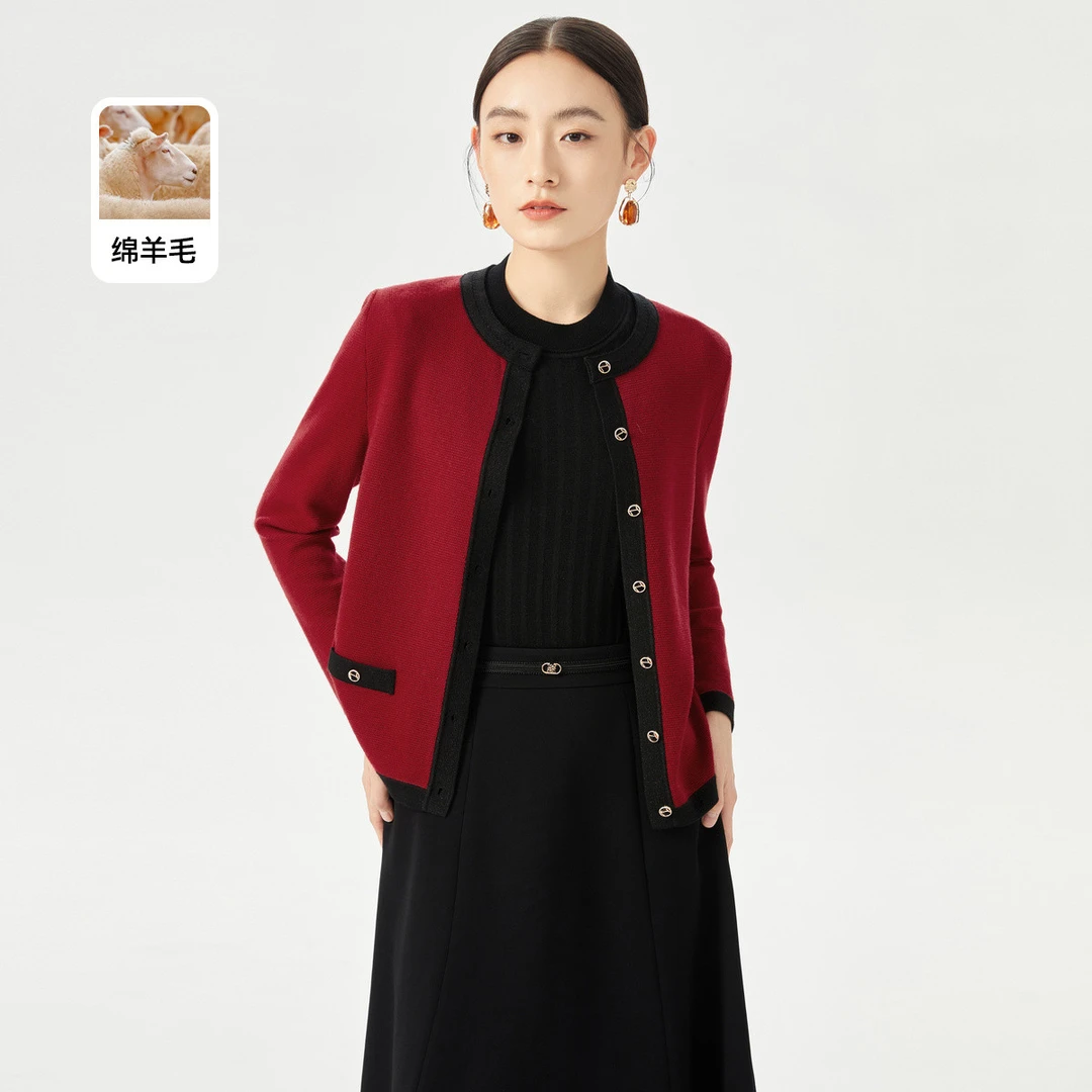【婷婷专属】【小香风】名媛千金韩系气质通勤宴会25夏款新款针织衫女
