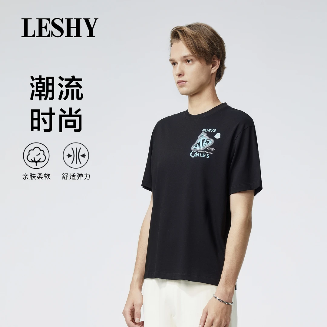 【超值优惠】乐士男装夏季欧版纯棉英文T恤66241TK001