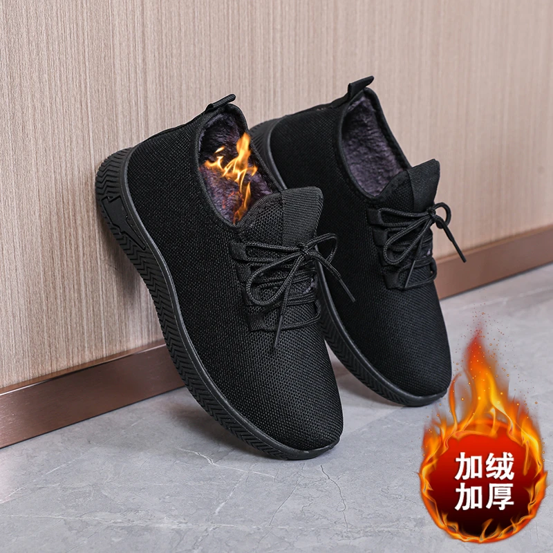 新款秋冬加棉保暖女鞋防滑软底厨房餐饮上班工女士休闲跑步运动鞋