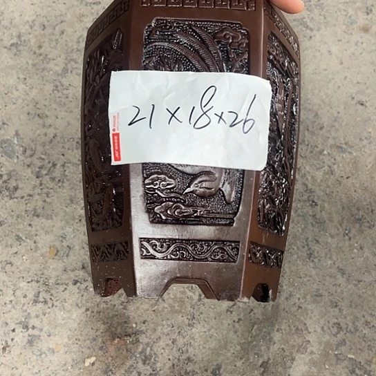 紫砂工艺厂……紫砂工艺厂……